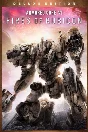 🌍ARMORED CORE VI FIRES OF RUBICON Deluxe XBOX KEY🔑+🎁