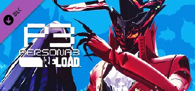 Persona 3 Reload - Persona 5 Royal Persona Set 1 DLC