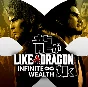 Like a Dragon: Infinite Wealth. Ultimate | LOGIN:PASS🔥