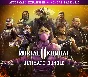 Mortal Kombat 11 - Ultimate Add-On Bundle 🌃 Steam DLC