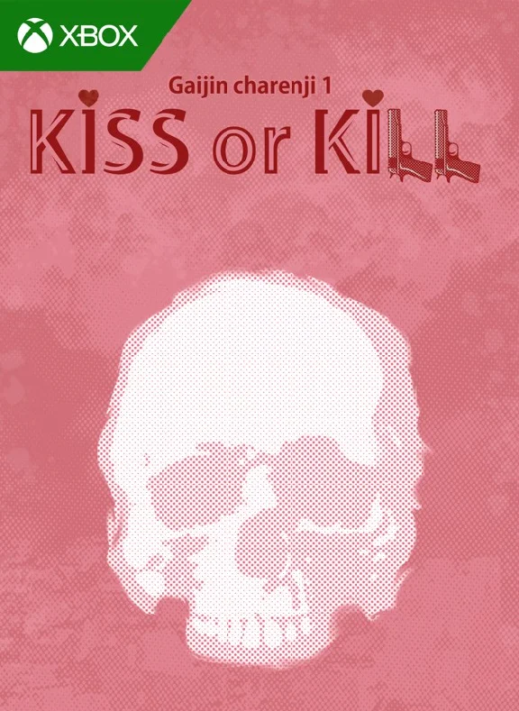 ❗GAIJIN CHARENJI 1: KISS OR KILL🔑XBOX ONE/X|S❗KEY❗