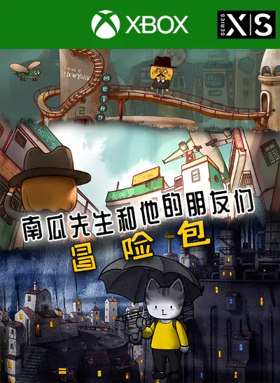 ❗MR. PUMPKIN ADVENTURE MR. PUMPKIN 2: KOWLOON🔑 XBOX🔑