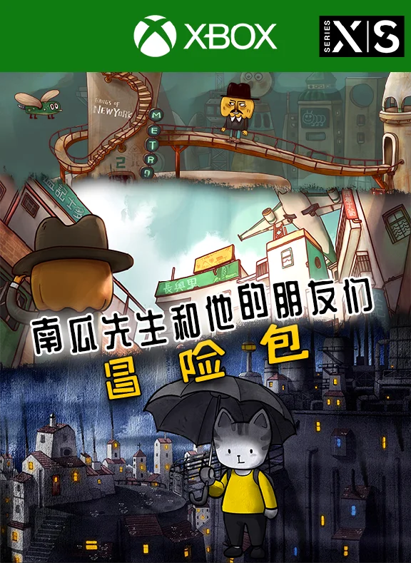 ❗MR. PUMPKIN ADVENTURE MR. PUMPKIN 2: KOWLOON🔑 XBOX🔑