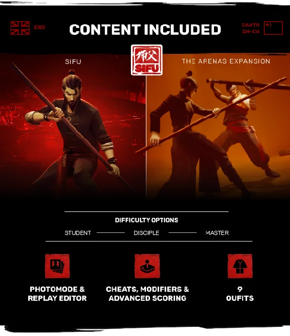 Sifu: Deluxe | LOGIN:PASS | AUTO 24/7 | OFFLINE🔥