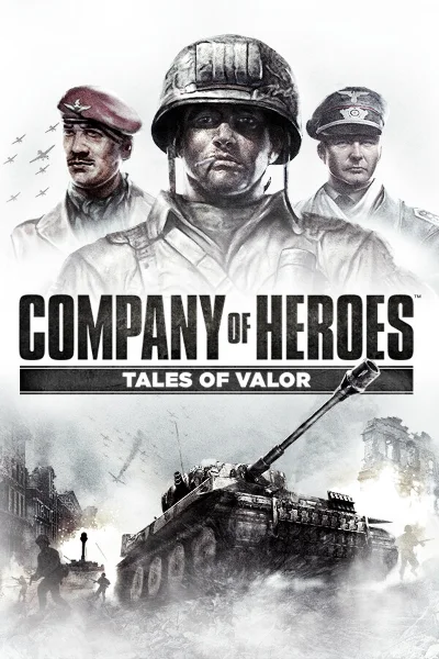 Company of Heroes: Tales of Valor МИР АВТО