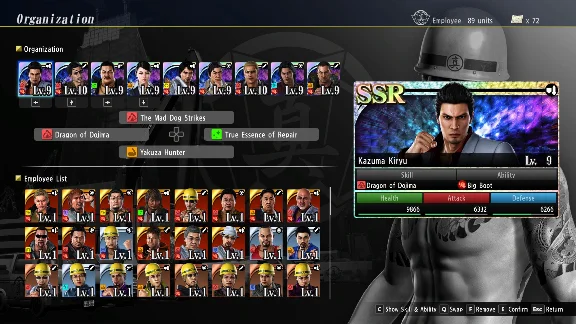 Yakuza Kiwami 2 - Clan Creator Bundle (Steam Gift RU)