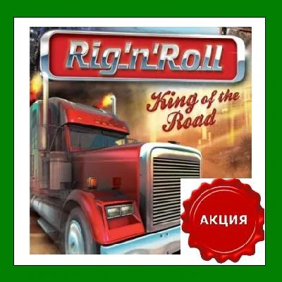 ✅Rig ´n´ Roll✔️Steam Key🔑 Region Free🌎