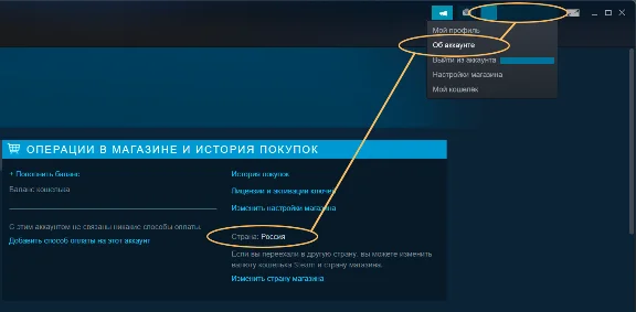 🎁TEKKEN 7🌍МИР✅АВТО