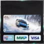 ✅ EA SPORTS™ WRC ❤️🌍 РФ/МИР 🚀 АВТО 💳0%