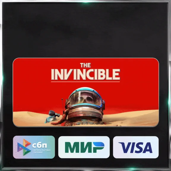 ✅ THE INVINCIBLE ❤️🌍 RU/WORLD 🚀 AUTO 💳0%