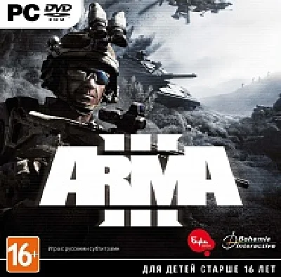 👻ARMA 3  (Steam/Region Free)