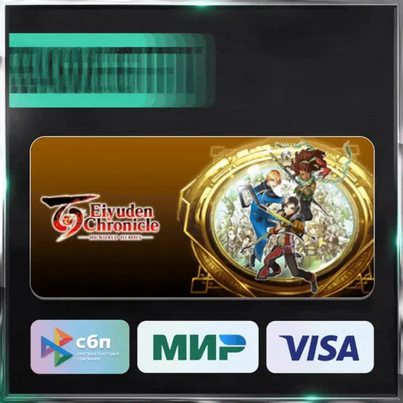 ✅EIYUDEN CHRONICLE: HUNDRED HEROES ❤️🌍 RU/WORLD 🚀AUTO