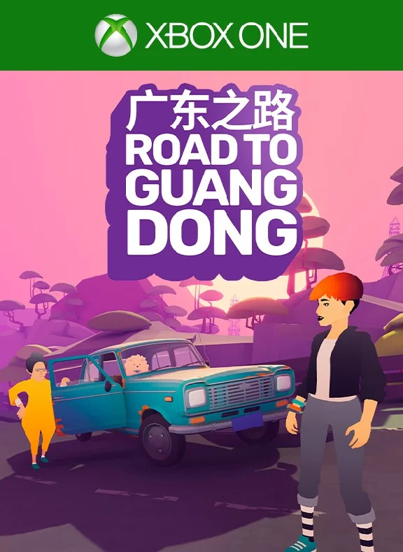 ❗ROAD TO GUANGDONG❗XBOX ONE/X|S🔑KEY❗