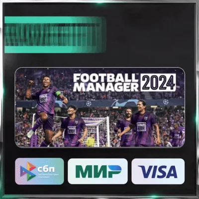 ✅ FOOTBALL MANAGER 2024 ❤️ KZ/BY 🚀 AUTO 🚛