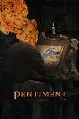 🎁Pentiment🌍МИР✅АВТО