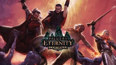 Pillars of Eternity - Definitive Edition МИР АВТО