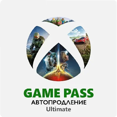 🔥 Account | XBOX GAME PASS ULTIMATE | +gift | PC 🔥