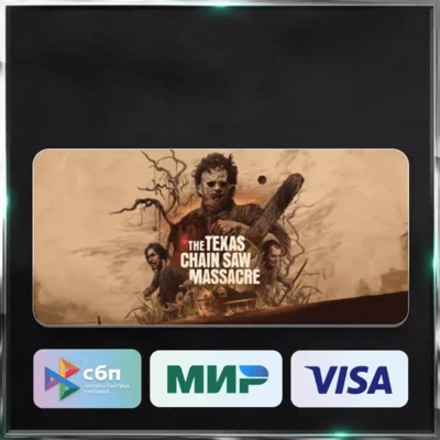 ✅ THE TEXAS CHAIN SAW MASSACRE ❤️ RU/BY/KZ/TR 🚀 АВТО