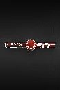 🎁Quake Live🌍ROW✅AUTO