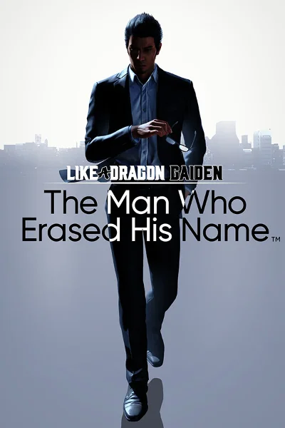 Like Dragon Gaiden Man Who Erased His Name МИР АВТО