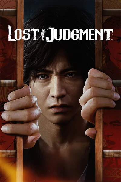 Lost Judgment МИР АВТО