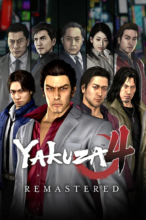 🎁Yakuza 4 Remastered🌍ROW✅AUTO