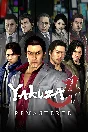 🎁Yakuza 4 Remastered🌍ROW✅AUTO