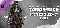 Prophets Legacy (Steam Gift RU)