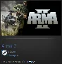 Arma 2 STEAM GIFT ВСЕ СТРАНЫ