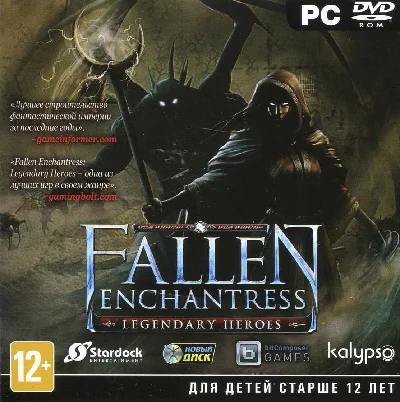 Fallen Enchantress: Legendary Heroes