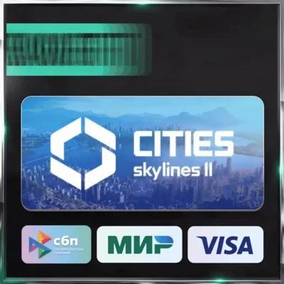 ✅ CITIES: SKYLINES II ❤️ RU/BY/KZ 🚀 AUTODELIVERY 🚛