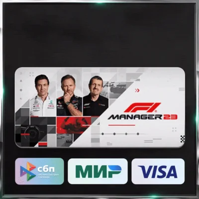 ✅ F1® MANAGER 2023 ❤️ RU/BY/KZ 🚀 AUTODELIVERY 🚛