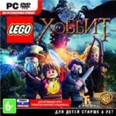 LEGO HOBBIT (STEAM KEY)