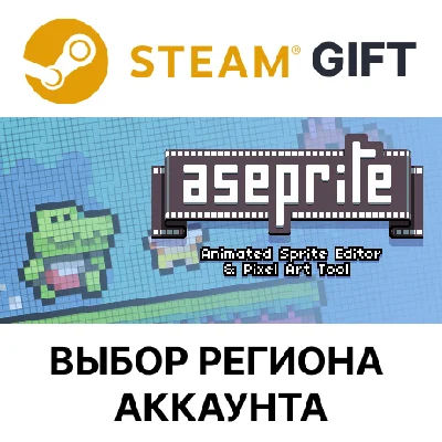 ✅Aseprite🎁Steam🌐