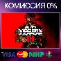 ✅Call of Duty: Modern Warfare 3 🌍 STEAM•RU|KZ|UA
