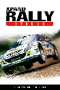 🎁Xpand Rally Xtreme🌍МИР✅АВТО