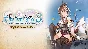 🎁Atelier Ryza 3 Alchemist of End & SK Deluxe🌍МИР✅АВТО