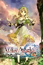 🎁Atelier Ayesha: The Alchemist of Dusk DX🌍ROW✅AUTO