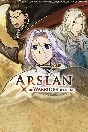 🎁ARSLAN: THE WARRIORS OF LEGEND🌍ROW✅AUTO