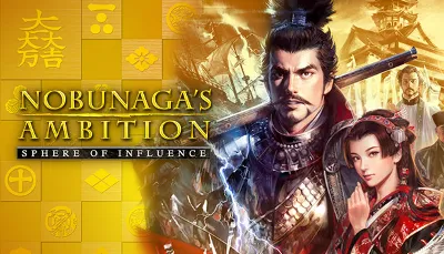 NOBUNAGA&acute;S AMBITION: Sphere of Influence ROW AUTO
