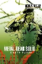 🎁METAL GEAR SOLID 3 Snake Eater Master🌍МИР✅АВТО