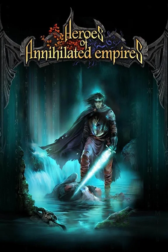 🎁Heroes of Annihilated Empires🌍МИР✅АВТО