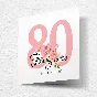 Открытка на день рождения, юбилей №J80