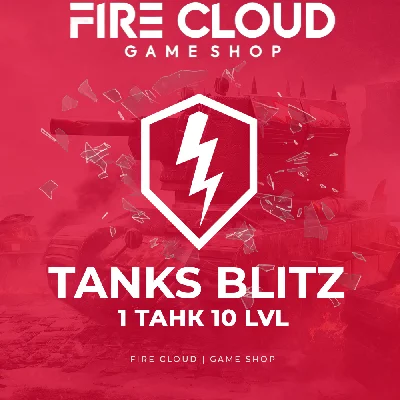 🔥[RU] BLITZ Account [ 1 Tank 10 LVL ] ✅️ Premiums +🎁