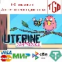 🔥 🔥 Uterine Supremacy | Steam RU+UA+KZ+CIS 🔥