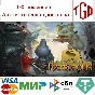🔥 Ratropolis | Steam RU+UA+KZ+CIS 🔥