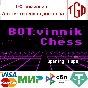 🔥 BOT.vinnik Chess: Opening Traps | Steam РУ+UA+KZ+СНГ