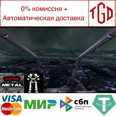 🔥 battleMETAL | Steam RU+UA+KZ+CIS 🔥