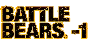🔥 Battle Bears -1 | Steam RU+UA+KZ+CIS 🔥