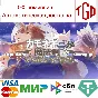 🔥 Magic Sword for Kamonegi-go | Steam RU+UA+KZ+CIS 🔥